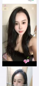 朝阳草房地铁口少妇