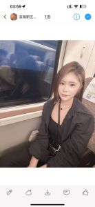 滨海新区李李