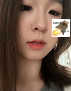 南开区昕子