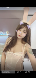 无锡大奶小乖