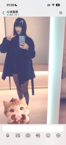 重庆丰都少妇