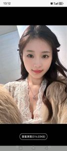 河西小美女