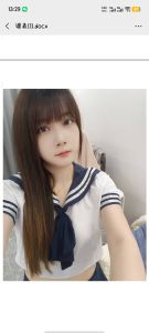 经开灵儿