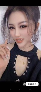 南开真真