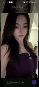 上海娜娜美女