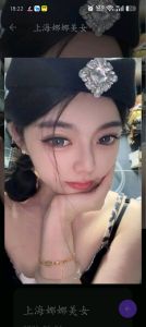 上海娜娜美女