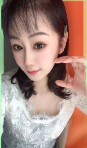 鑫恒广场美少妇