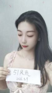 服务超好的骚货学生妹