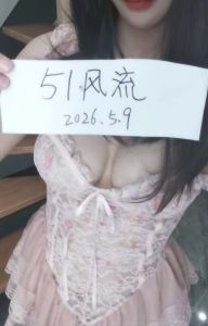 服务超好的骚货学生妹