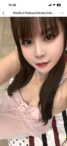会喷水的小妞