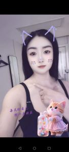 市中区骚少妇