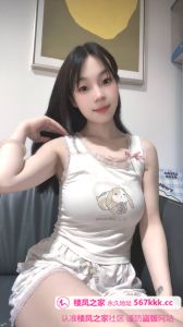 普陀嫩妹小甜甜