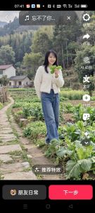 徐州莹莹