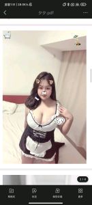 河北汐汐