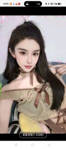 骚狐狸77