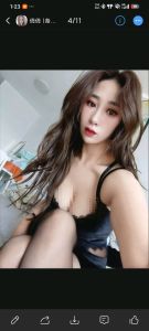 东北小少妇