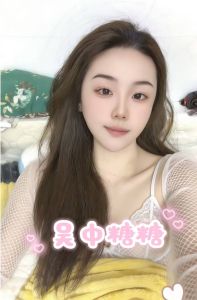 苏州糖糖  反差骚甜妹