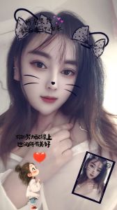济南师妹