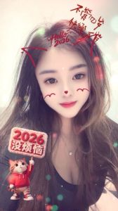 罗湖紧B嫩妹