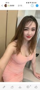 天河娜娜170大高个