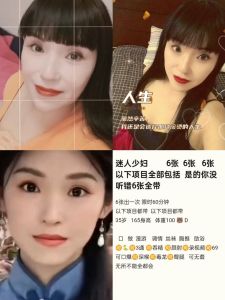 河西全能熟女（刚 吞  无  m）