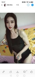 拱墅区瑶瑶