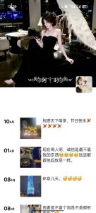 天津大奶良家兼职