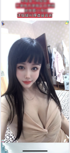 津南双林小萱