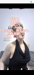嘉定中年小阿姨