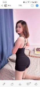 普陀辛儿
