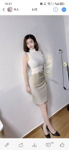 普陀辛儿