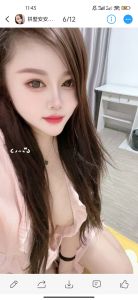 拱墅安安