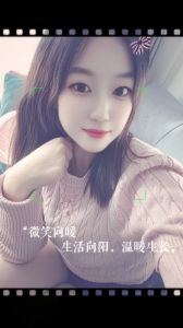 万柏林漂亮妹子