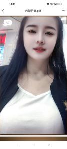 南京最骚御姐