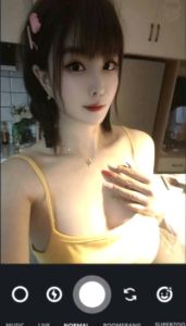 龙江爱莎公主