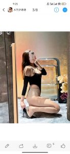 下沙诗诗