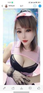 拱墅芊芊