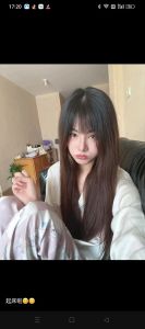 苏苏