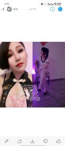 鼓楼双飞熟女
