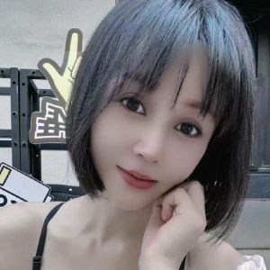 越秀小媳妇