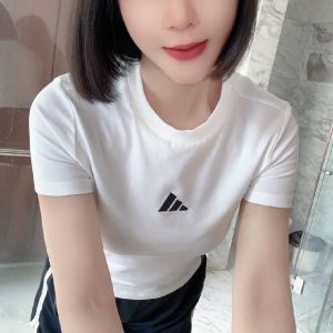 越秀小媳妇