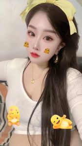 新村的妇女