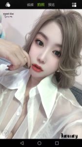 塘沽少妇