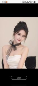 松江三通女王