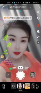 金水区漂亮熟妇