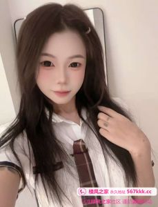 拱北小萝莉