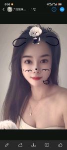 六合区双飞少妇