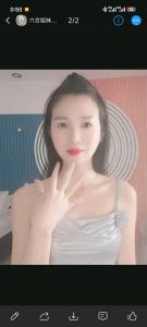 六合区双飞少妇