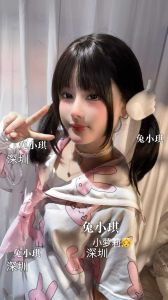 深圳双马尾嫩妹萝莉