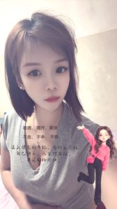 沙井性感骚货